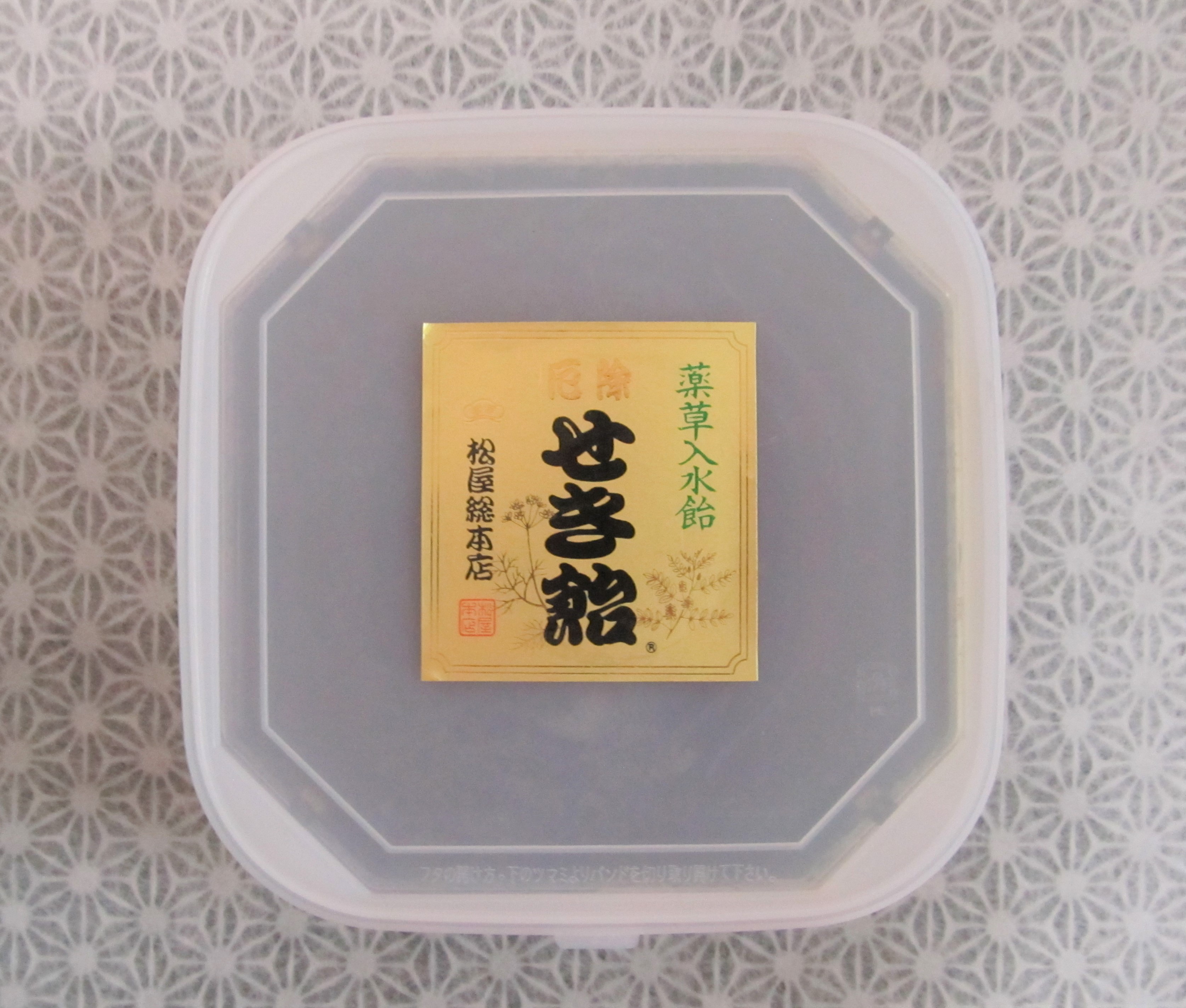 松屋総本店 家傳せき止飴 80g×10袋×7セット 楽天市場】松屋総本店 松屋総本店 家傳せき止め飴 60g | 価格